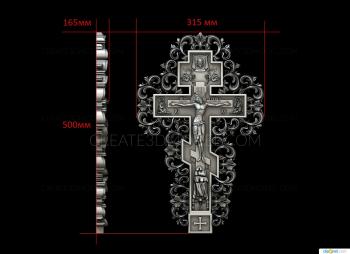 Crosses (KRS_0147) 3D model for CNC machine